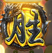 Simbol Scatter Hitam Mahjong Wins 3 - Black Scatter